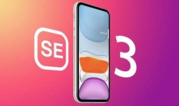 向往4最新爆料网手机版,手机版精彩内容抢先看！