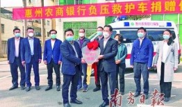 惠州中医院爆料案件最新,揭开医疗纠纷背后的真相