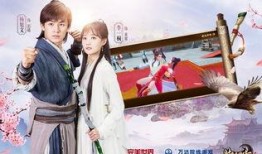 射雕最新爆料视频,精彩剧情抢先看，江湖风云再起！