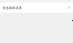 最新蓝皮爆料消息在哪看,揭秘最新消息获取途径
