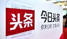 浙江头条爆料新闻事件最新,惊曝重大事件，真相令人震惊！