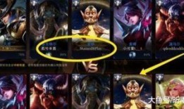 王者新皮肤最新爆料国际服,神秘英雄华丽蜕变，视觉盛宴即将来袭！