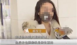 贵阳医美爆料事件视频最新,揭秘行业乱象，患者权益谁来守护？